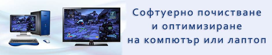 banner5