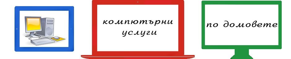 yankovnet